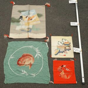 2923F9*..* furoshiki 4 point together * sea bream / crane / turtle * old cloth * Showa Retro * antique * Vintage * remake material 