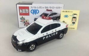 トミカ 大阪府警察 スバル レガシィB4 パトロールカー 未開封　非売品　パトカー