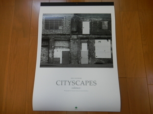 ★非売品 大林組カレンダー2022-CITYSCAPES silence Yasutaka Kojima&Tomoki Hirokawa