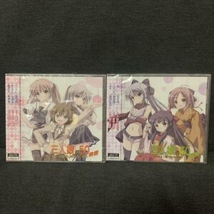 【未開封品】三人娘の50物語　CD【2枚セット】 管理：wcd05