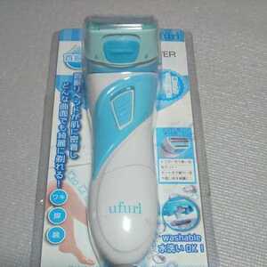 首振り ウォッシャブルレディースシェーバーマクロス 脇、脚、腕 手にしっかりフィット!持ちやすいスリムタイプ 首振りヘッド 未使用