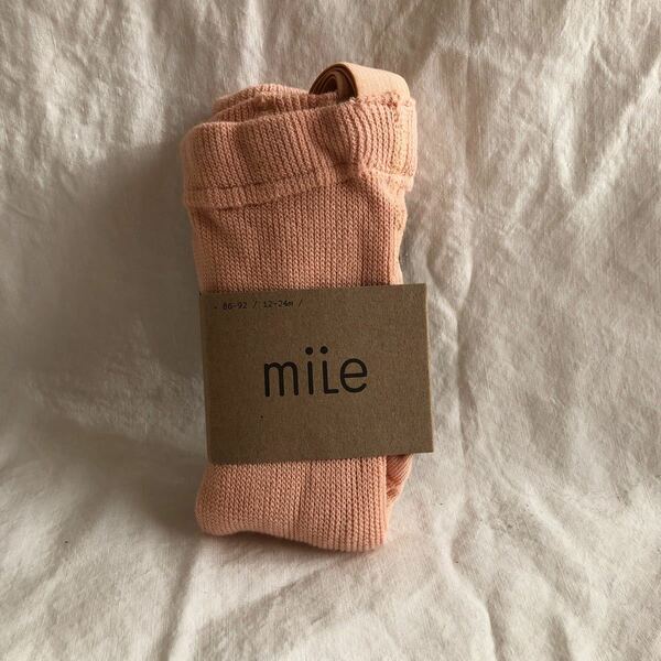 Mile Tights with Braces Peach 12-24m