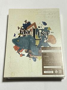 【新品未開封】りぶ RIB BEST ALBUM MYLIST 完全限定盤 2CD + Blu-ray + 豪華ケース仕様