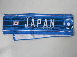 ★ Футбольный мир Япония Япония Полотенце ★