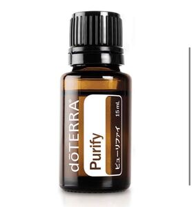 doTERRA ピューリファイ