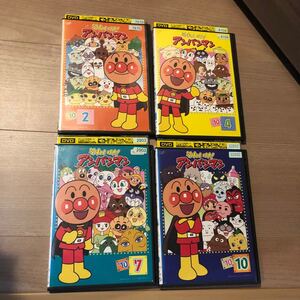それいけ!アンパンマン ' 10 2.4.7.10 DVD 4巻セット2010年