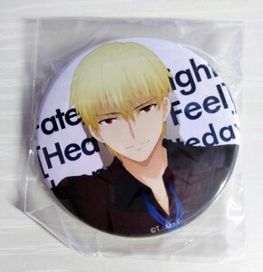 Fate/stay night Heaven's Feel ホワイトデー 缶バッジ ギルガメッシュ 未開封 ★