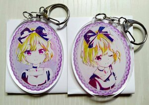 となりの吸血鬼さん Ani-Art アクリルキーホルダー エリー 2個セット 未使用品 ★