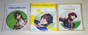 うたの☆プリンスさまっ♪ 寿嶺二 缶バッジ 3個セット PRINCE SUMMER 2014 2015 など 未開封 ★