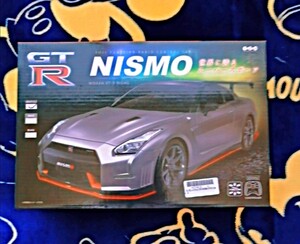 NISMO 日産スカイラインGTR ラジコン