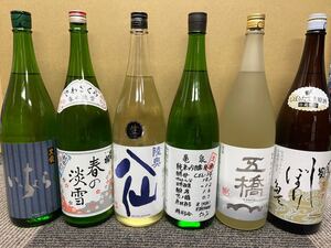 日本酒6本セット