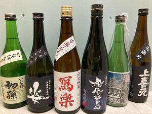 日本酒 4合瓶12本セット