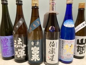 日本酒 4合瓶12本セット