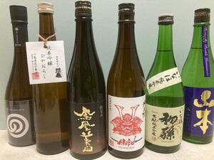 日本酒 4合瓶12本セット