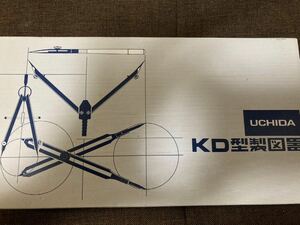 UCHIDA KD type drafting vessel 