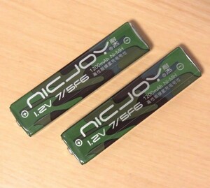 新品♪ 送料無料♪ NICJOY ガム電池 2個セット ニッケル水素充電池 バッテリー CDプレーヤー MDプレーヤー NH-14WM HHF-AZ01 互換品