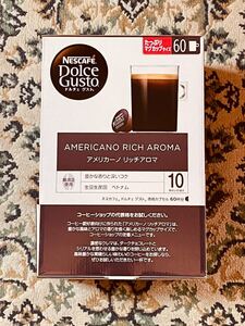 ネスカフェドルチェグスト アメリカーノリッチアロマ 60カプセル 未開封新品