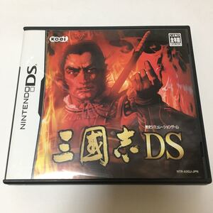 ニンテンドーDS ソフト 三国志DS 動作確認済み 歴史 シュミレーション レトロ ゲーム カセット