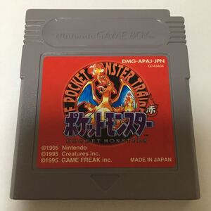 ゲームボーイ ソフト ポケットモンスター赤 動作確認済み レトロ ゲーム ポケモン レッド カセット 任天堂 ピカチュウ
