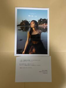 乃木坂46 梅澤美波 「夢の近く」特典 梅の近く アザーカット