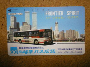 bus* Gifu bus advertisement New York unused 50 frequency telephone card 