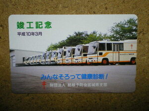 bus・結核予防会　宮城県支部　バス　未使用　50度数　テレカ