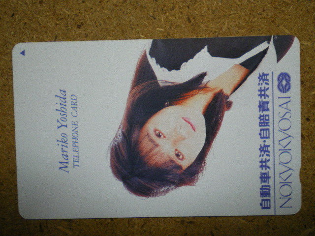 吉田真里子 1990年カレンダー サイン付