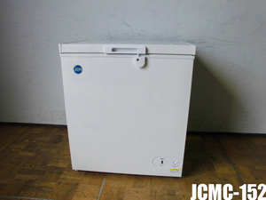 中古厨房 業務用 JCM 冷凍ストッカー 冷凍庫 フリーザー チェストタイプ 上開き JCMC-152 100V 148L キャスター付き　W735×D595×H855mm