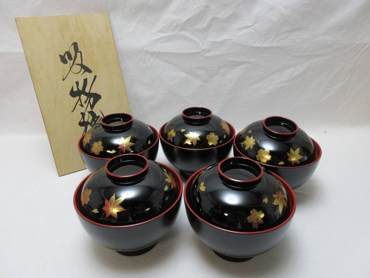 紅葉蒔絵の値段と価格推移は?|55件の売買情報を集計した紅葉蒔絵の ...