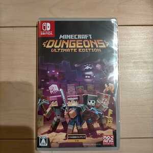 マイクロソフト Minecraft Dungeons Ultimate Edition Nintendo Switch オークション比較 価格 Com マイクロソフト Minecraft Dungeons Ultimate Edition Nintendo Switch オークション比較 価格 Com