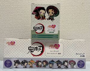 鬼滅の刃 ぺたん娘トレーディングラバーストラップ 和傘&ぺたん娘トレーディング缶バッジ 和傘 全種コンプリートセット