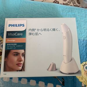 フィリップスビザケア プレステージ