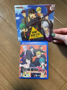 PS Vita 喧嘩番長乙女