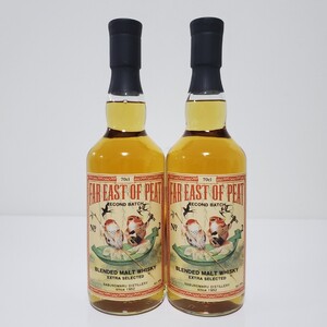 三郎丸 FAR EAST OF PEAT SECOND BATCH 2本セット
