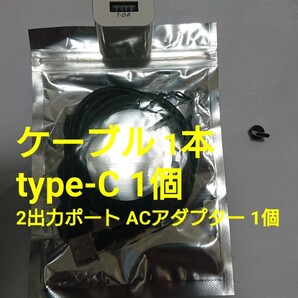 2出力ポートUSB充電器 キューブ型 ACアダプター マグネット式 充電ケーブル 黒色1本、コネクトタイプC1個 付き
