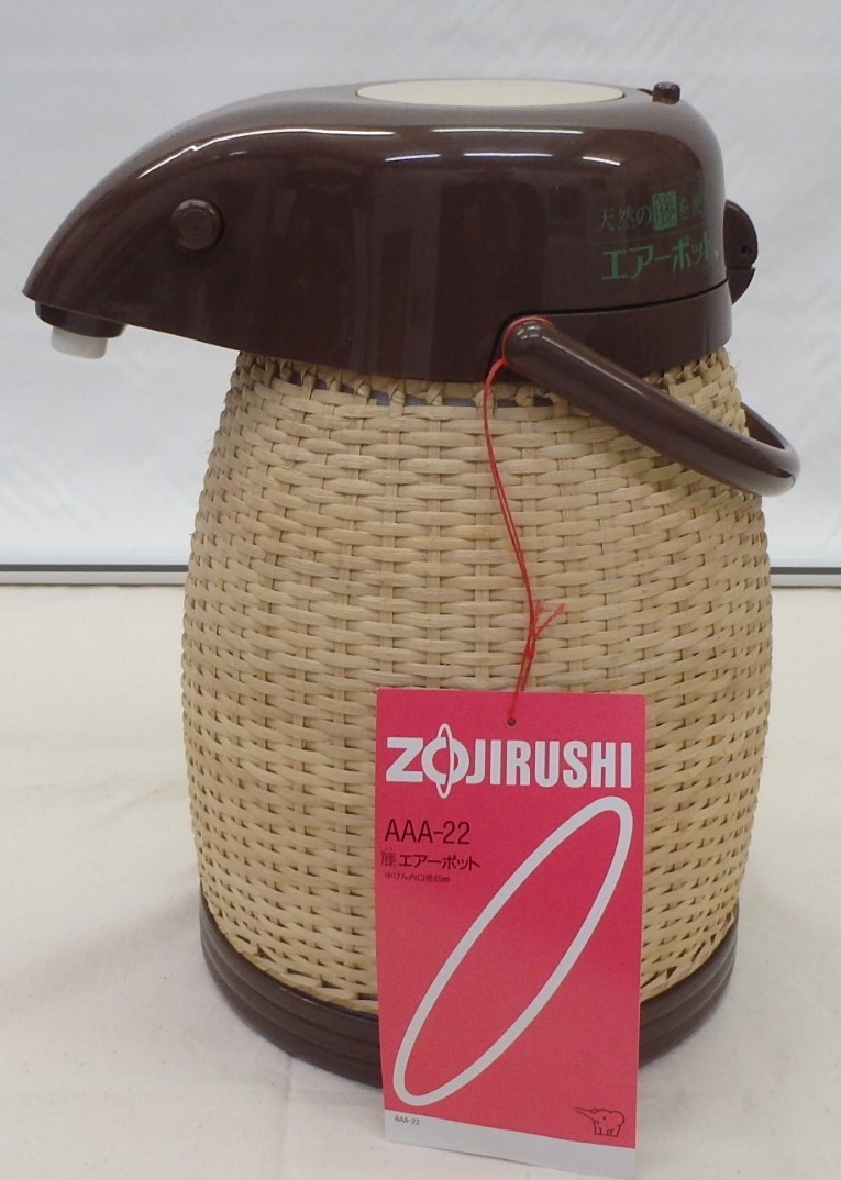 出産祝い ZOJIRUSHI 象印AAA-22 籐 ポット 昭和レトロ アンティーク - 容器 - www.cecop.gob.mx