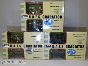  new goods Ma.k 1/35 H.A.F.S.g radiator 3 kind set coloring ending final product SAFS hobby base yellow sub marine Maschinen Krieger 