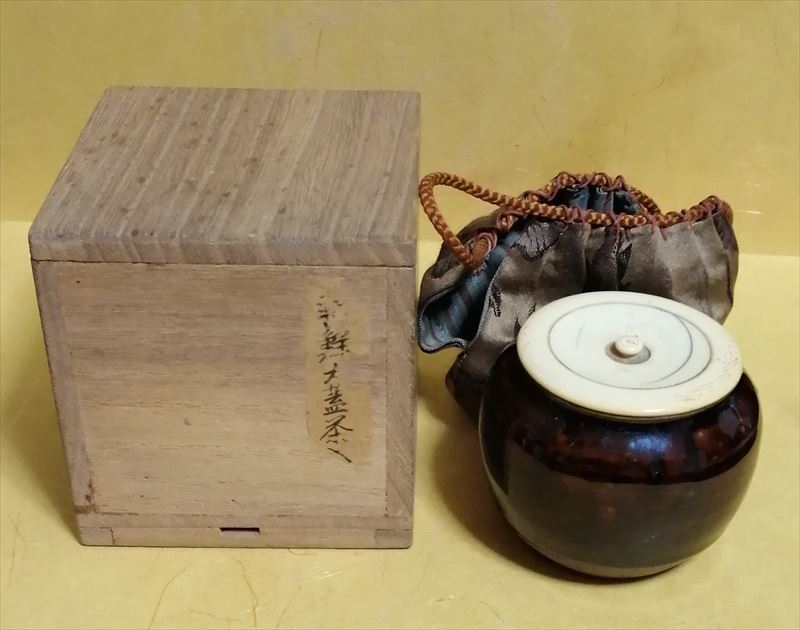 年最新ヤフオク!  古伊万里 茶入れの中古品・新品・未使用品一覧