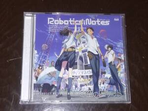 ROBOTICS;NOTES ドラマCD「冬空のロケット」　ロボティクスノーツ