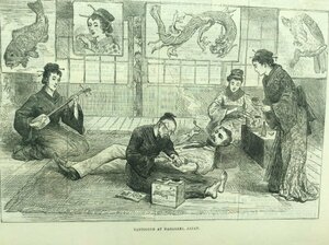 1882年 長崎の入れ墨師の図 ロンドン絵入り新聞 オリジナル木版画