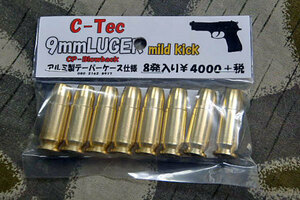 C-Tec 9mmLUGER mild kick CP-Blowback アルミ製テーパーケース仕様