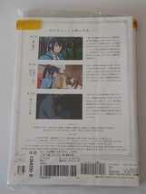 スピリットパクト　2期黄泉の契り　全4巻 DVD レンタル落ち 中古 アニメ T49　匿名配送　送料無料_画像2