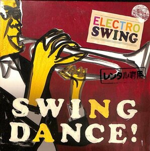  swing * Dance!