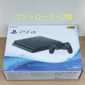 PlayStation4 ジェット・ブラック CUH-2200AB01 コントローラー2個