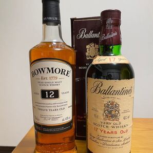 ボウモア12年とバランタイン17年旧ラベル