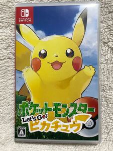ポケットモンスター レッツゴーピカチュウ