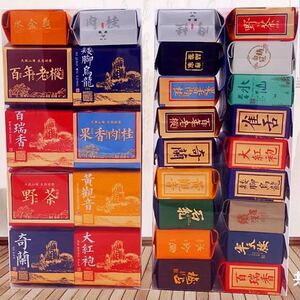 【岩茶】武夷岩茶組合せ 18種類/袋