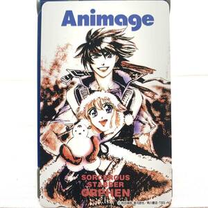 *E1546* Sorcerous Stabber Orphen Animage telephone card unused telephone card telephone card Kadokawa Shoten 