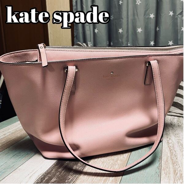 kate spade New Yorkトートバック