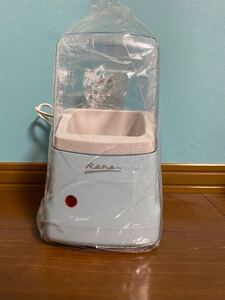 ラノーヨーグルトメーカー500ml
